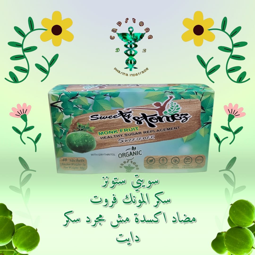 WhatsApp Image 2025-12-01 at 5.58.03 PM