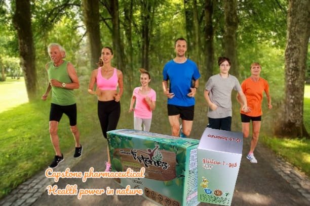 Capstone Pharmaceutical – Pioneering Natural Health Solutions in Egypt Since 2018